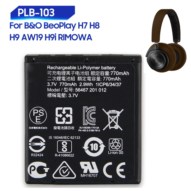 Фото Аккумулятор PLB-103 для B&O BeoPlay H7 H8 H9 AW19 H9i RIMOWA, беспроводные наушники с шумоподавлением №3
