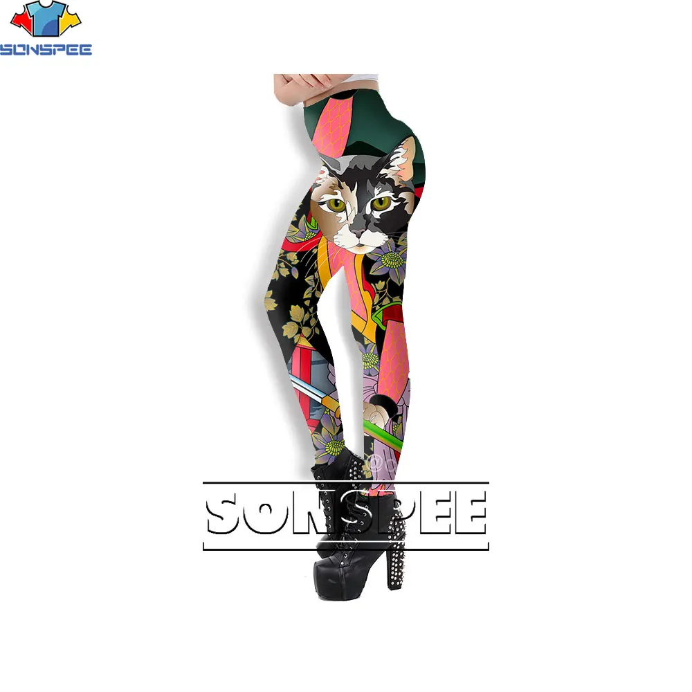 SONSPEE 3D Printing Leggings Commuter Samurai Cat Pants Polyester Yoga Pants Ankle Pants Black Fashion Versatile Funny Trousers