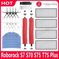 roborock s7 s70 s75 s7max s7maxv t7s plus hepa of filter main brushcover mop cloth side brush vacuum cleaner accessories