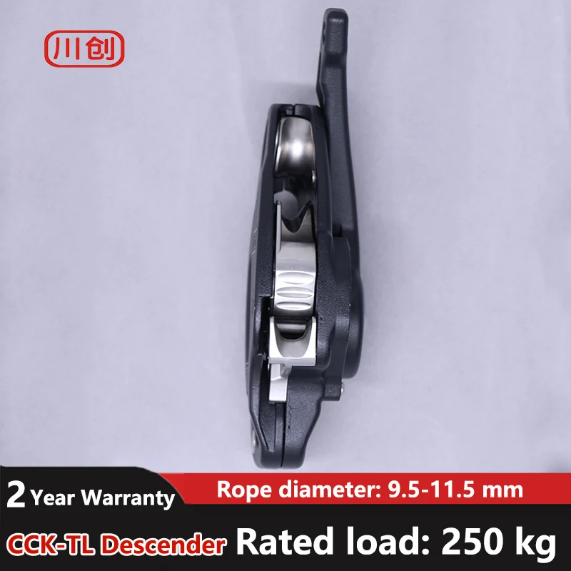 Фото Снаряжение для спуска с веревки Rock Rope Climbing Descender 250KG, страховочное устройство, снаряжение для альпинизма, спасательное и страховочное оборудование для работы на открытом воздухе №4