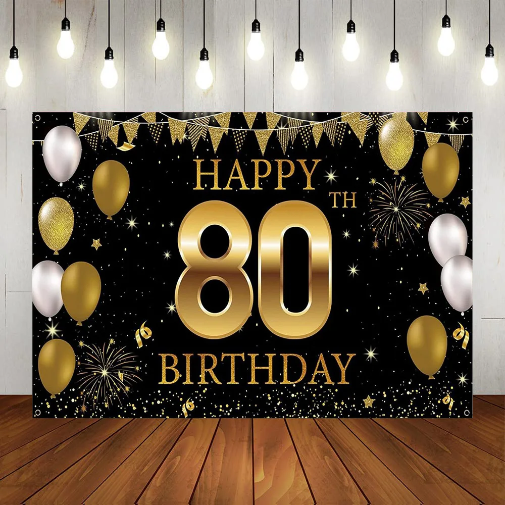 

Фон для фотосъемки с днем рождения 80-го дневного света черные золотые огни сияющий шар баннер для женщин и мужчин фон для фотографий постер 80 лет