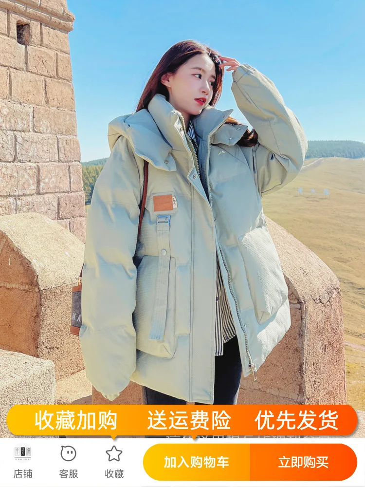 Down cotton jacket Women's winter 2022 new gray green tooling thick coat design feeling bread jacket cotton jacket short