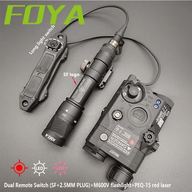 Тактический PEQ15 Красный Синий Зеленый Лазерный ИК-заполняющий Свет и