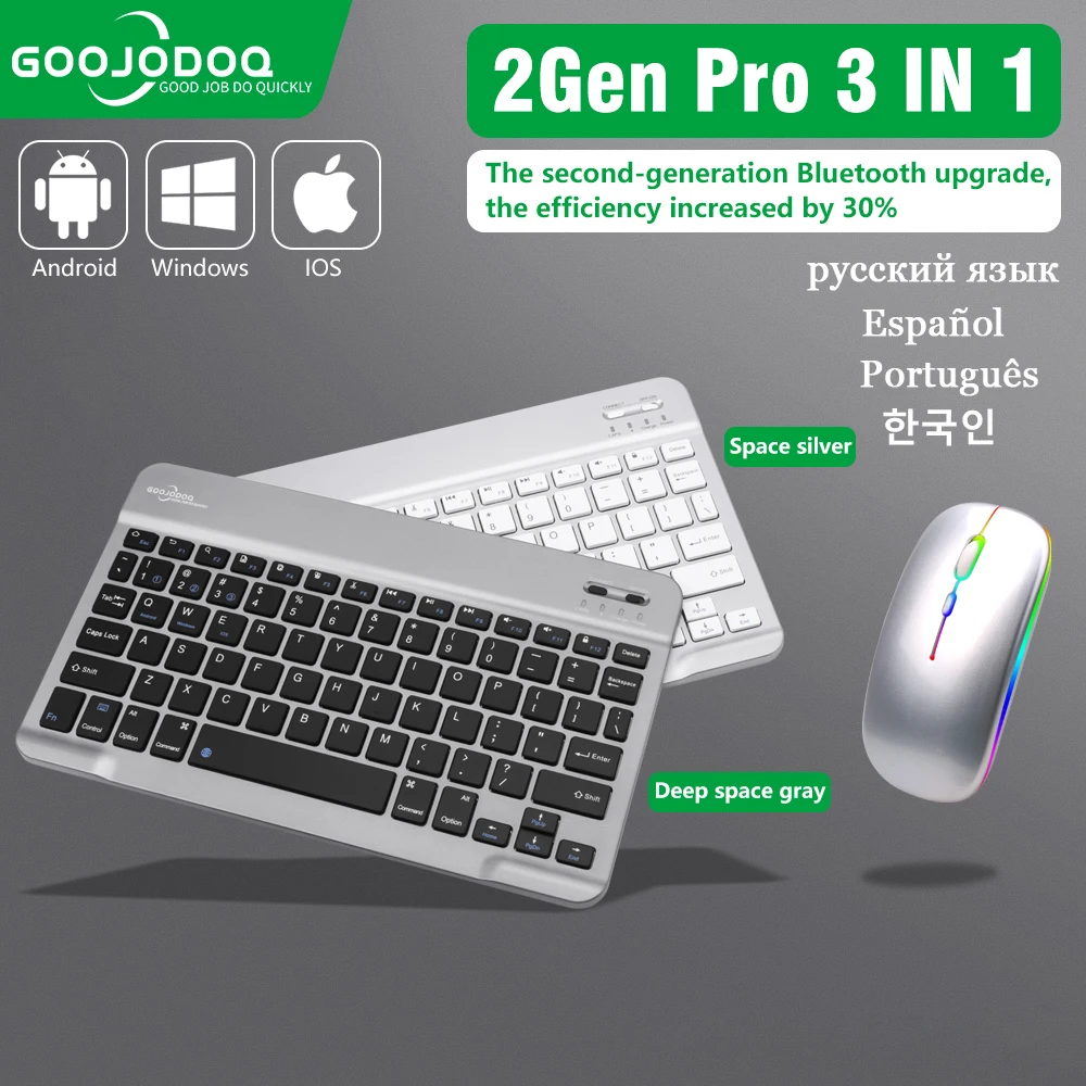 Беспроводная клавиатура и мышь для iPad планшет смартфон Bluetooth Xiaomi Samsung Huawei Teclado Sem Fio