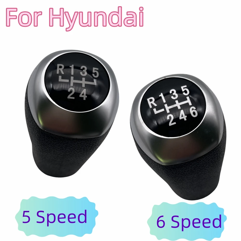 Новинка ручка переключения передач для автомобиля 5/6 скоростей Hyundai Elantra GTAccent Solaris