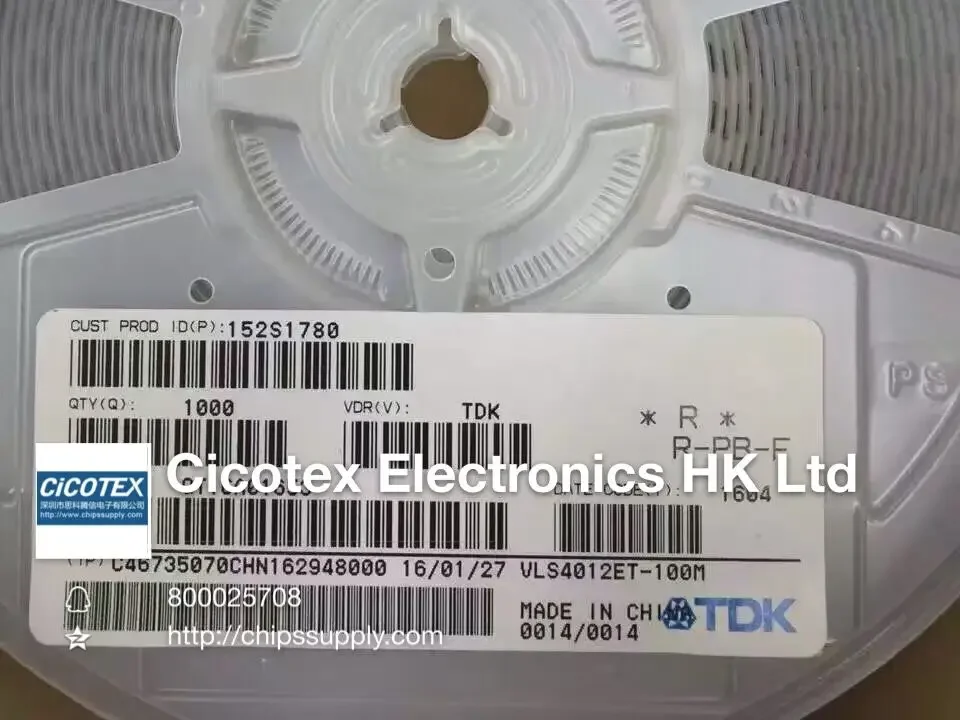 100 шт./лот VLS4012ET-100M SMD ФИКСИРОВАННЫЙ ИНД 10UH 890MA 228 МОм VLS4012ET100M