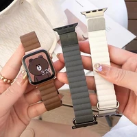 leather magnetic strap for apple watch band 44mm 40mm 41mm 45mm 42mm 38mm metal wristband bracelet iwatch series 3 5 4 se 6 7