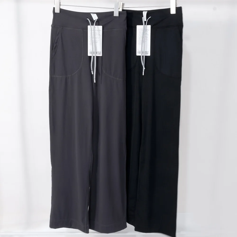 Yoga Lulu Throwback Still High Waist Drawstring Pants High Stretch Nylon Women's Casual Flare Pants Relaxed Fit Flared Trousers