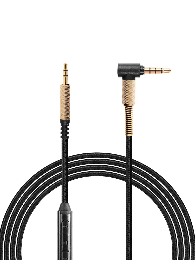 Кабель для Philips Fidelio X2HR L2 SHP9600 SHP9500 B&OH3 H6 H8 w800BTAudio Кабель Aux Wire с универсальным пультом для микрофона (art.: 3920cb4dd2e66) - 3920cb4dd2e66
