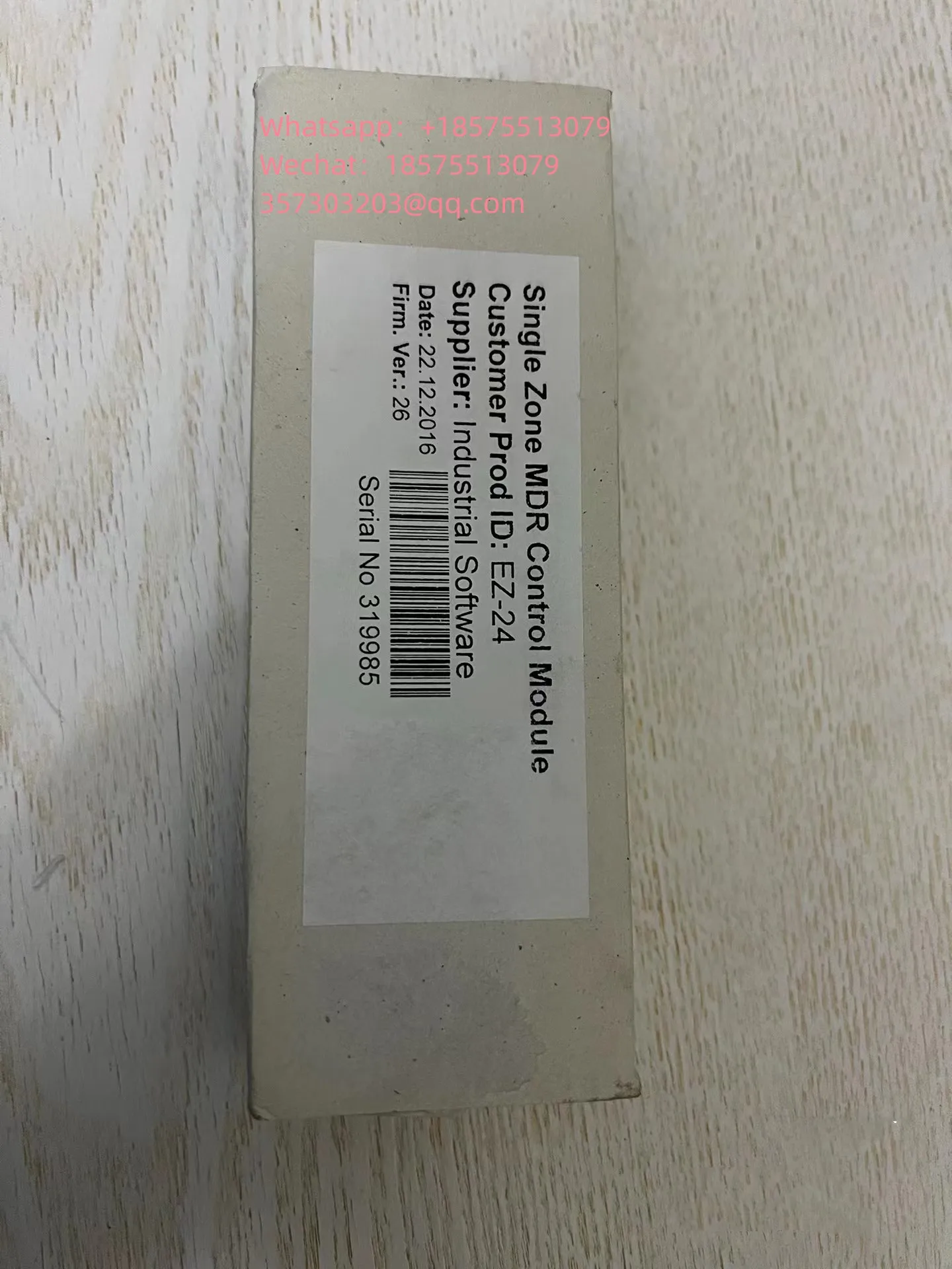 Для стандартной карточки управления заднего диска