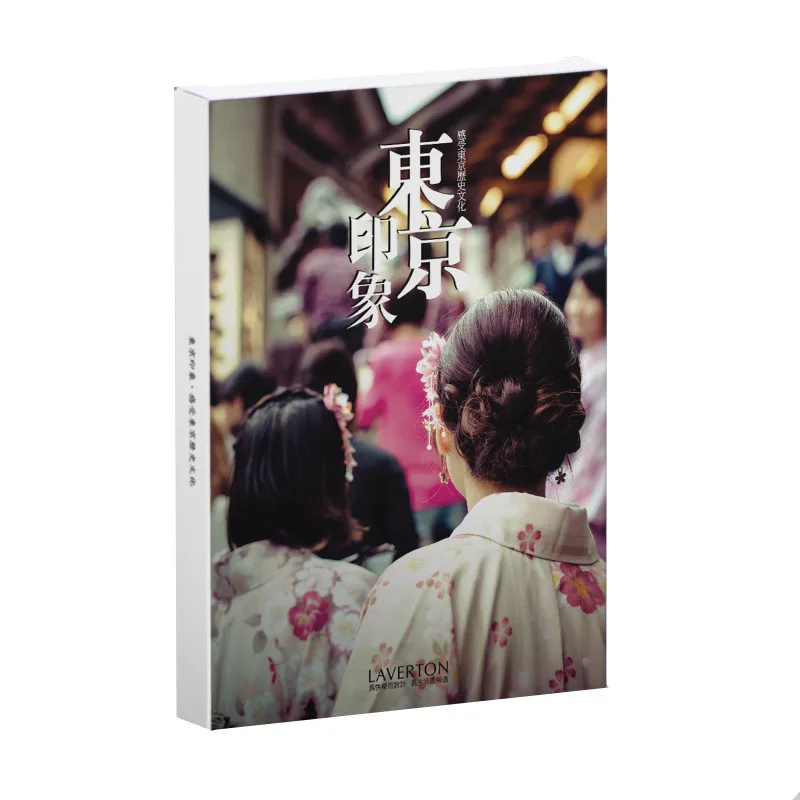 

Открытки SJMANDUN "Путешествие в Австрию", 30 шт