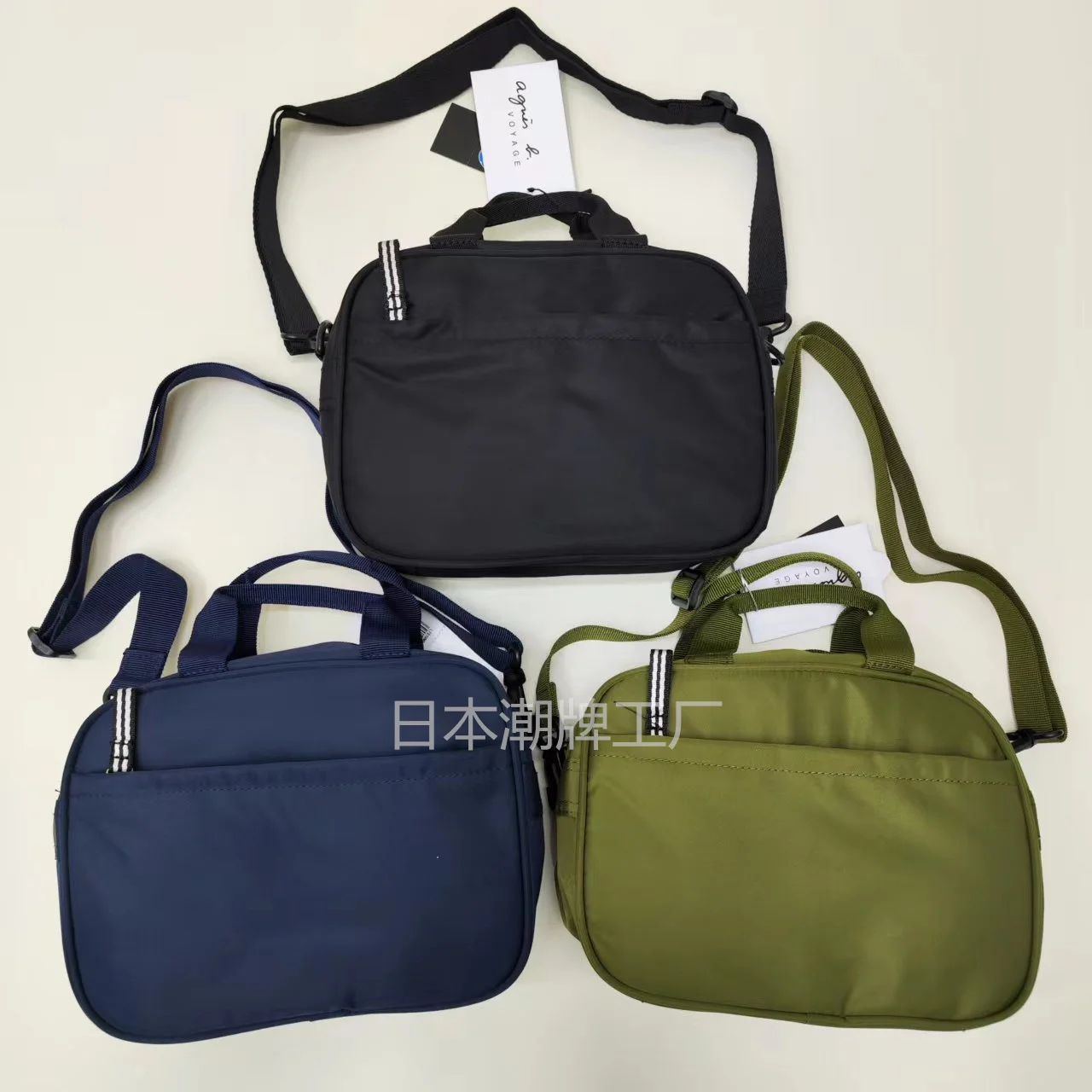 Japan Agnisb Street Trend Messenger Bag Simple Business Travel Bag Men's and Women's Versatile Shoulder Bag Mobile Phone Bag