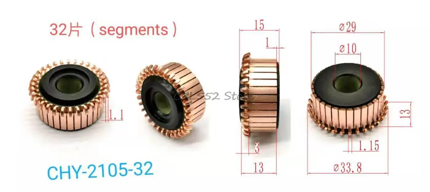 

10Pcs 10x13(15)x29mm 12x13(15)x29mm 32P CHY-2105-32 CHY-2105-32-12 Hook Type Copper Bars Electric Motor Commutator