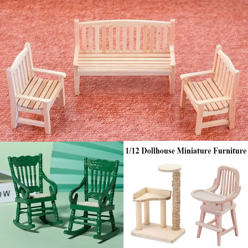 

1/12 миниатюрный кукольный домик, деревянный стол, стулья для журнального столика, имитация мебели, модель для кукольного домика, декоративные аксессуары