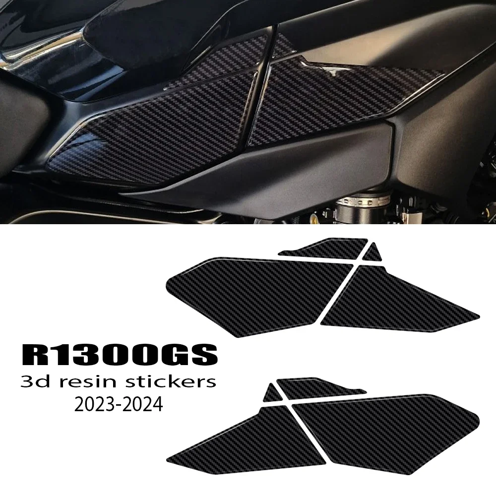 Комплект 3D-наклеек GS 1300 для BMW R1300GS R аксессуары 2024 защитный комплект из эпоксидной