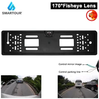 smartour 170 degree fisheye car rear view camera eu european license plate frame night vision reverse backup front camera