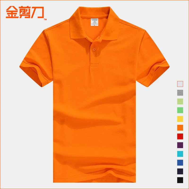

2546 NEW BIG Trendy classic style shirt