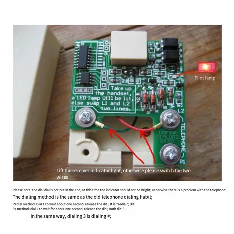 Преобразователь импульсов в двух тонах