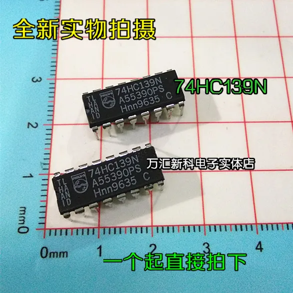 

20 шт. 100% оригинальный новый 74hc139n 74HC139 DIP-16