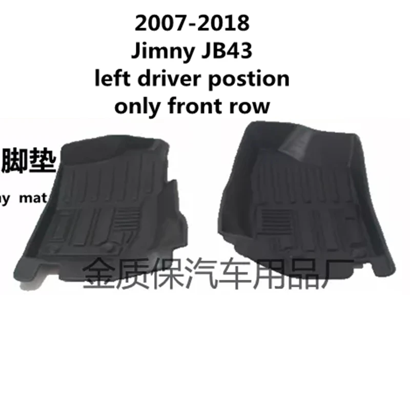 

Используйте для Suzuki JIMNY JB43 JB64 JB74 пользовательский автомобильный всепогодный TPO автомобильный коврик подходит для Jimny JB43 пользовательские водонепроницаемые коврики
