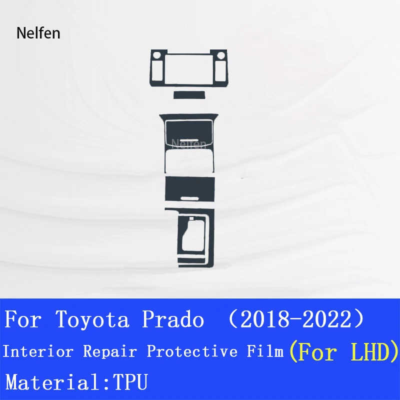 Для Toyota Prado (2018-2022) автомобильные аксессуары интерьерная центральная консоль