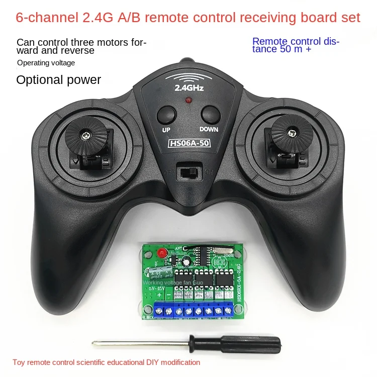 

6-канальная Игрушечная модель автомобиля, 6-15 в, 2,4 ГГц, 5 А