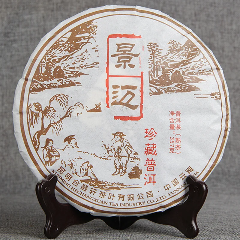

Китайский Юньнань сорт шу пуэр, китайский чай Jingmai Mountain Qizi, чай для зрелых пуэров, 357 г, чайник