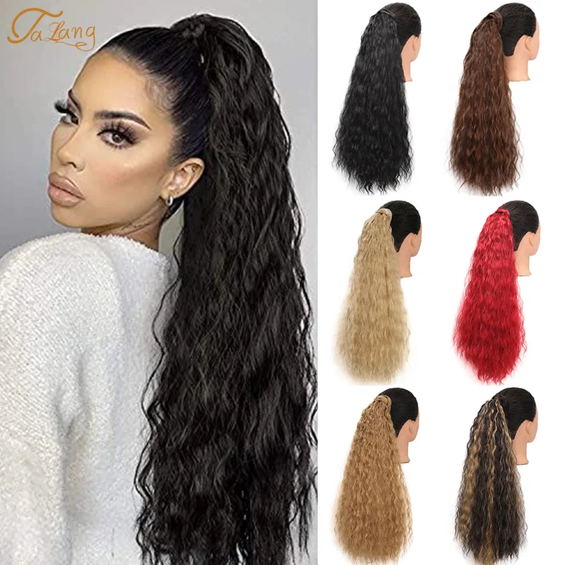 Synthetic Corn Wavy Long Ponytail For Women Hairpiece Wrap On Clip Hair Extensions Black Brown Pony Tail Blonde Hair