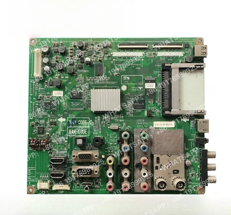 Для основной платы 42LD550-CB EAX63346701(0) рабочий 42-дюймовый экран LC420WUG (art.: 3920d15528bbf) - 3920d15528bbf