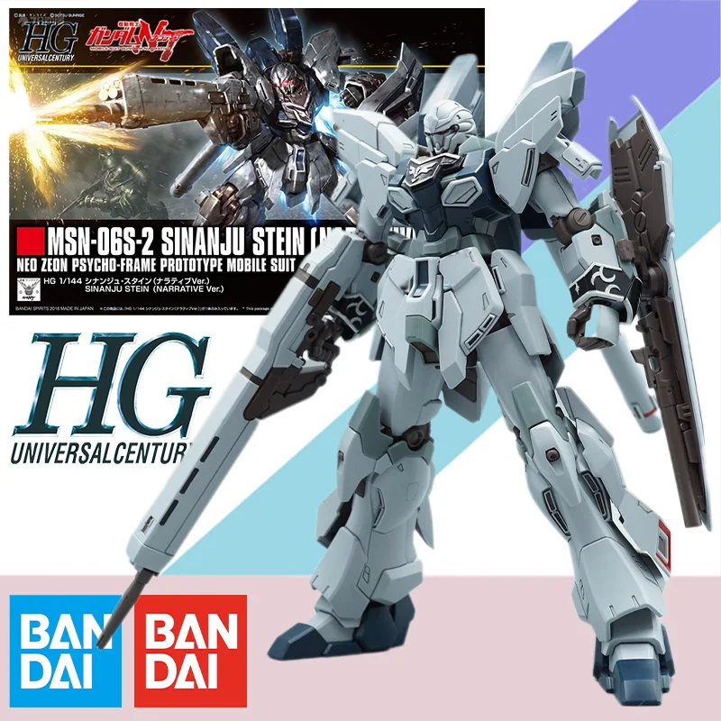 

Bandai HGUC 1/144 Anime Model GUNDAM RX-9/A MSN-06S-2 SINANJU STEIN NARRATIVE Ver. Action Figure Assembly Model Kit Toy Gift