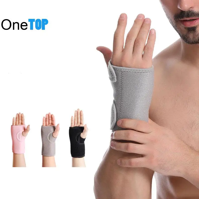 

Adjustable Steel Plate Support Protection Brace Wrist Protector Pad Gym Fitness Mouse Gestures Stable Durable Wrist Palm Support