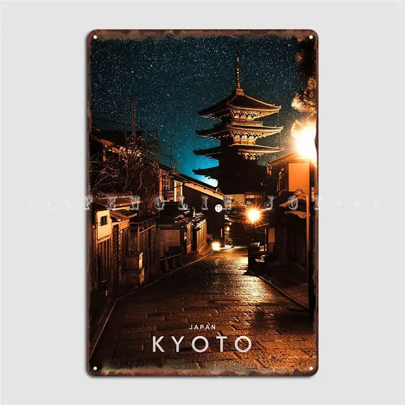 Киотский японский плакат металлический настенная живопись паб гараж фотоплакат