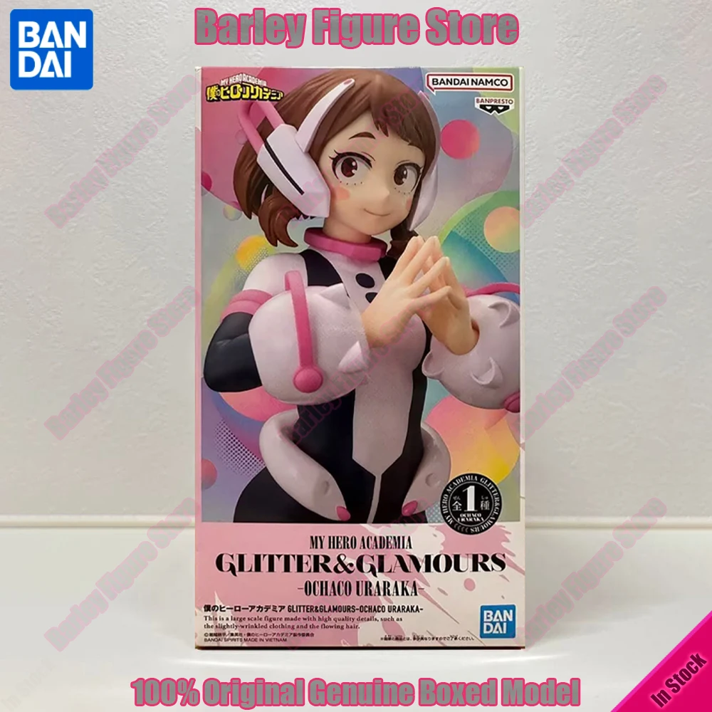 Фото Оригинальная коллекционная фигурка Banpresto GLITTER&GLAMOURS My Hero Academia Ochaco Uraraka, 23 см, аниме-фигурка, модель, игрушка, подарок, в наличии №1