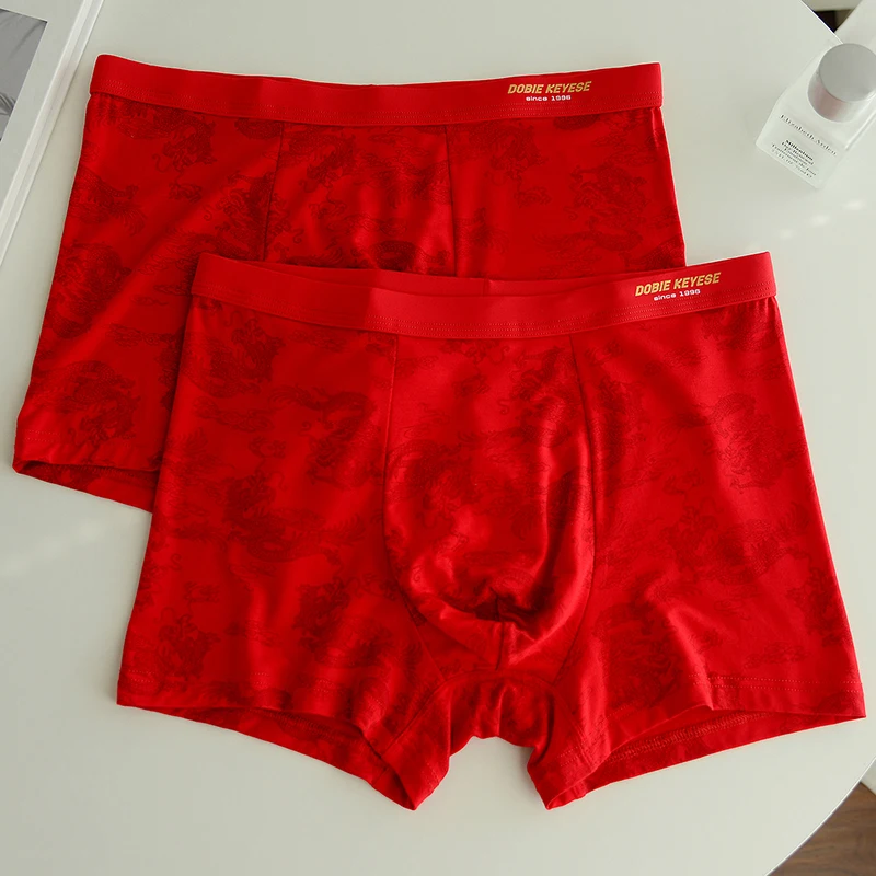 Deanfen Red Underpants Men's Year of Fate Underwear Loose Plus size the Dragon Wedding Ceremony Boys Boxers Head