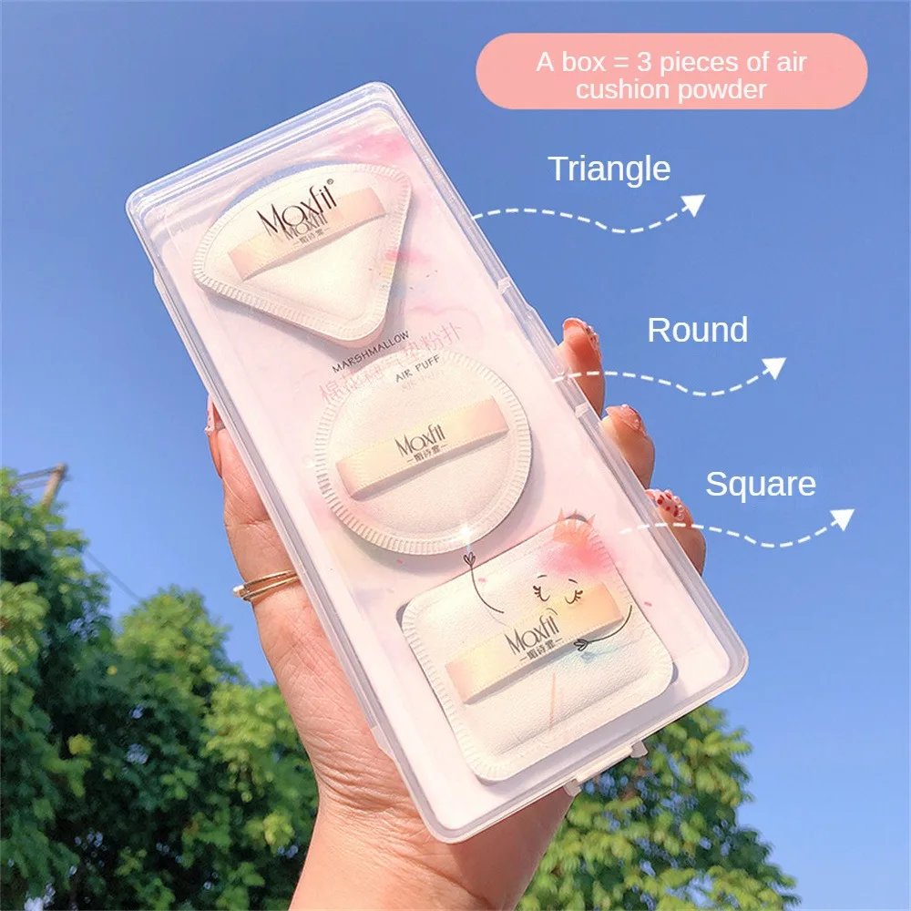 1/2/3 шт. губка для макияжа