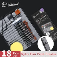 multi purpose nylon hair watercolor brush set 18 pcs acrylic paint brushes set canvas oil painting tools material art supplies