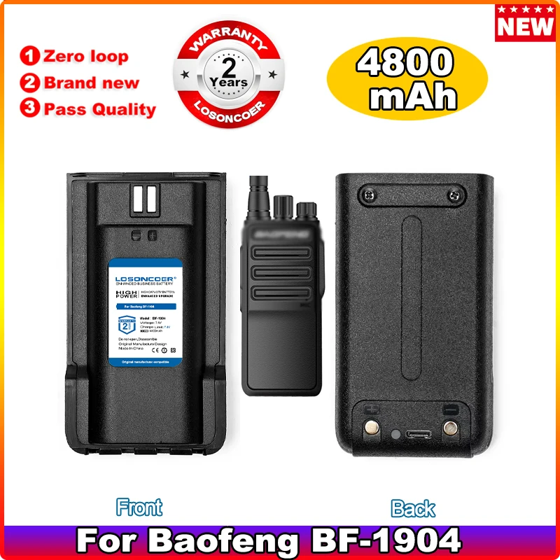 

LOSONCOER 4800mAh For Baofeng BF-1904 BF1904 Battery Radios Walkie-talkie