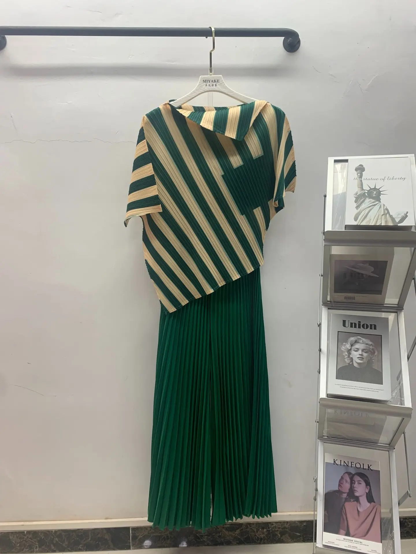 Полосатый плиссированный комплект из 2 предметов женский топ контрастного цвета