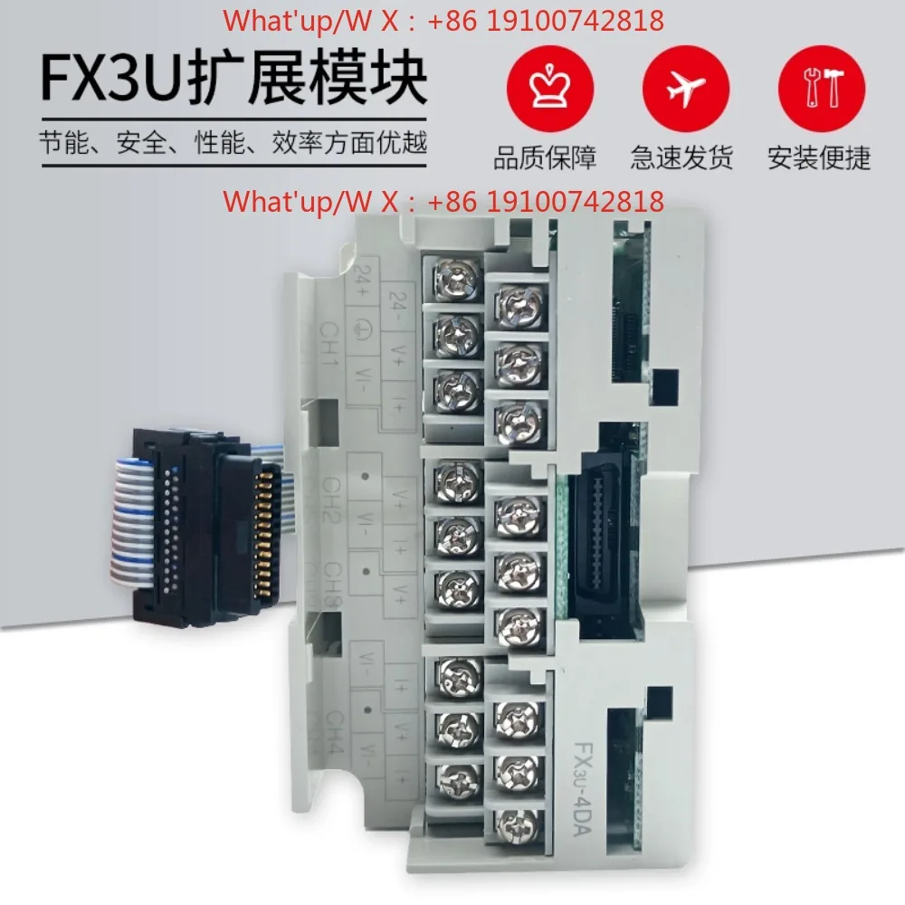 Фото Оригинальный модуль PLC FX3U-4AD DA 2HC 16CCL-M 1PG 64CCL 4LC PSU-5V №3