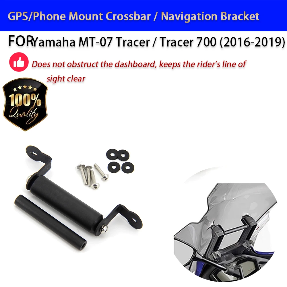 Фото Крепление для телефона/GPS на руль Yamaha MT-07 Tracer 2016-2019, кронштейн для навигации без сверления, аксессуары для мотоциклов №1