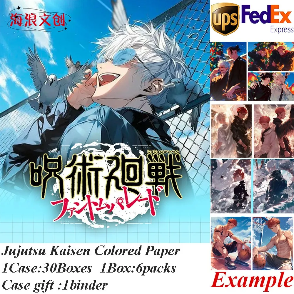 Hai Lang культурный дзюдзюцу кайсен коллекционная цветная бумага аниме Gojo Satoru Fushiguro