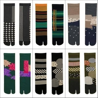 creative jacquard ab japanese two toed socks split toe mid tube literary trendy socks thin tabi wave point horizontal socks