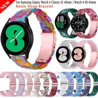 20mm resin belt wriststrap for samsung galaxy watch 4 classic 42 46mm watchband bracelet active 2 watch4 40 44mm smartwatch band