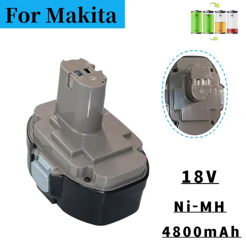 Аккумулятор Makita 18В 4800 мАч Ni-MH