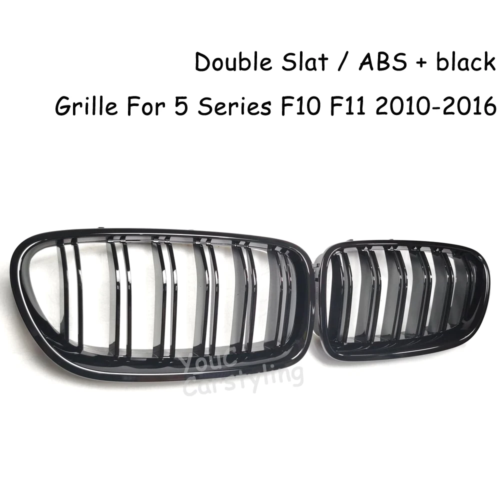 Фото Глянцевая черная решетка радиатора M5 F10 для BMW 5 серии F10 F11 M5 2010-2016 520i 528i 530i 535i №3