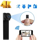 Беспроводная мини-камера Wi-Fi Full HD с функцией ночного видения, 4K, P2P