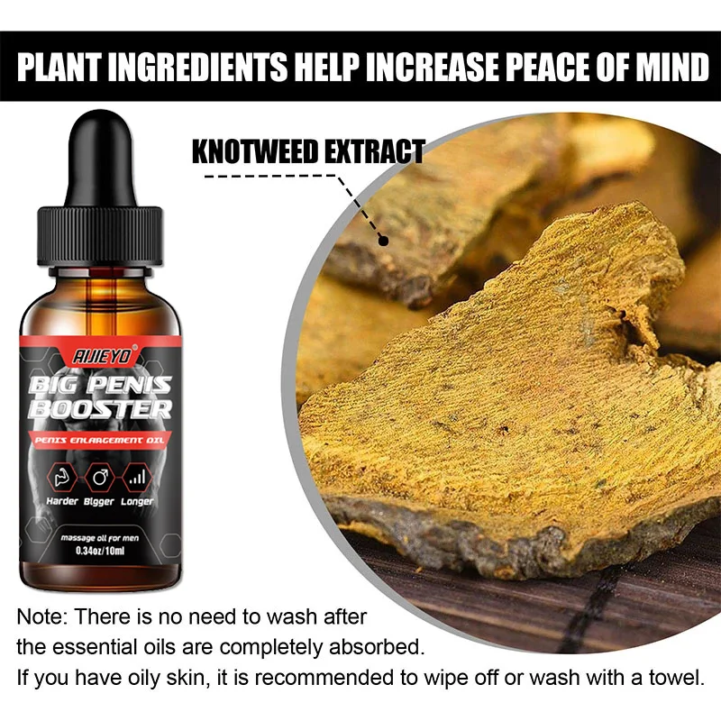 Рисунок 5 - Большой пенис XXL