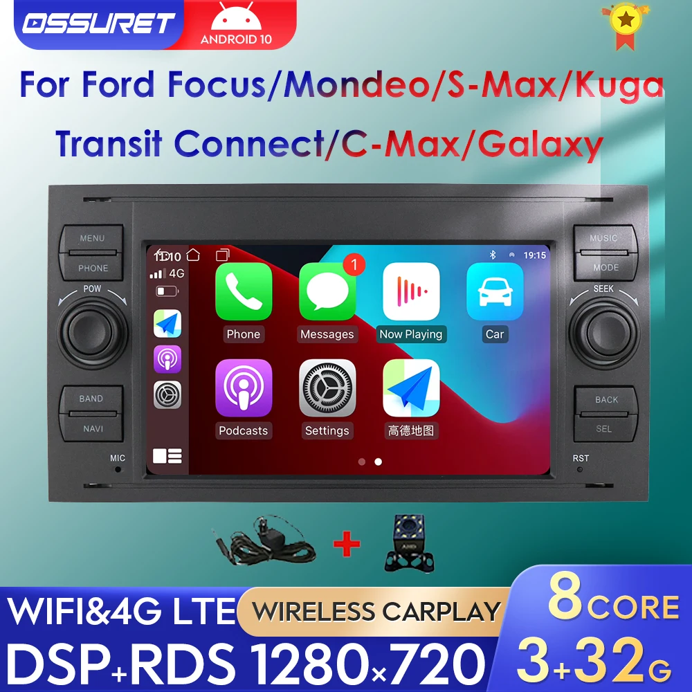 7-дюймовый 2 DIN Android стерео автомобильный радиоприемник GPS навигатор