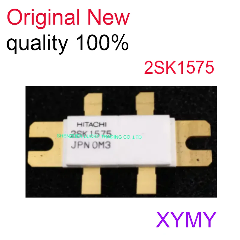 1 шт./партия 2SK1575