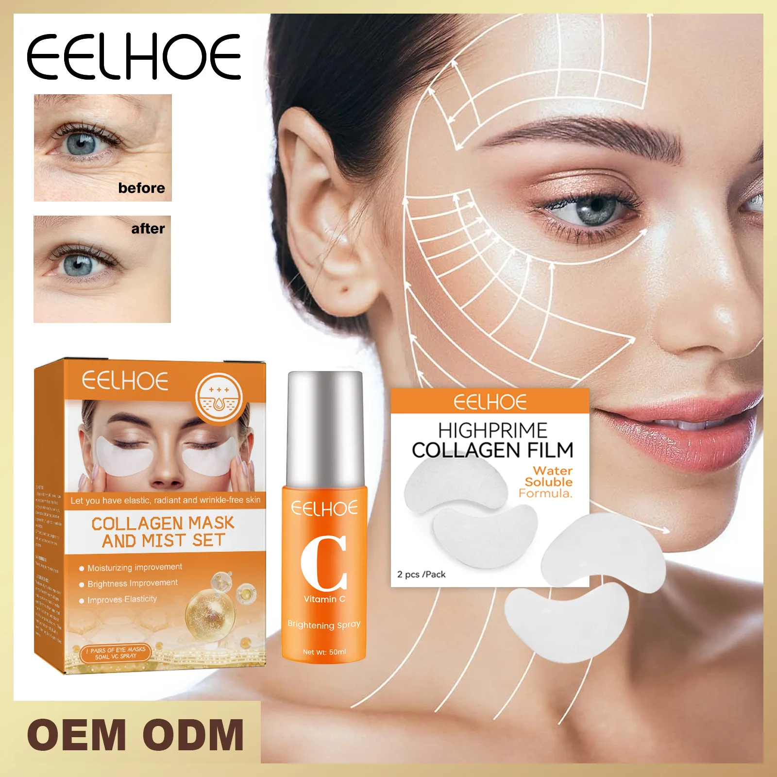 

Facial High-Protein Collagen Film Water-Soluble Mask Fades Dark Circles Eye Bags Eye Mask Light Fine Lines Lifting and Firming